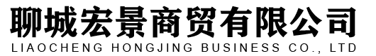 金屬打包機-大型-液壓-全自動-臥式-廠家-價格-河南中聯德美機械制造有限公司